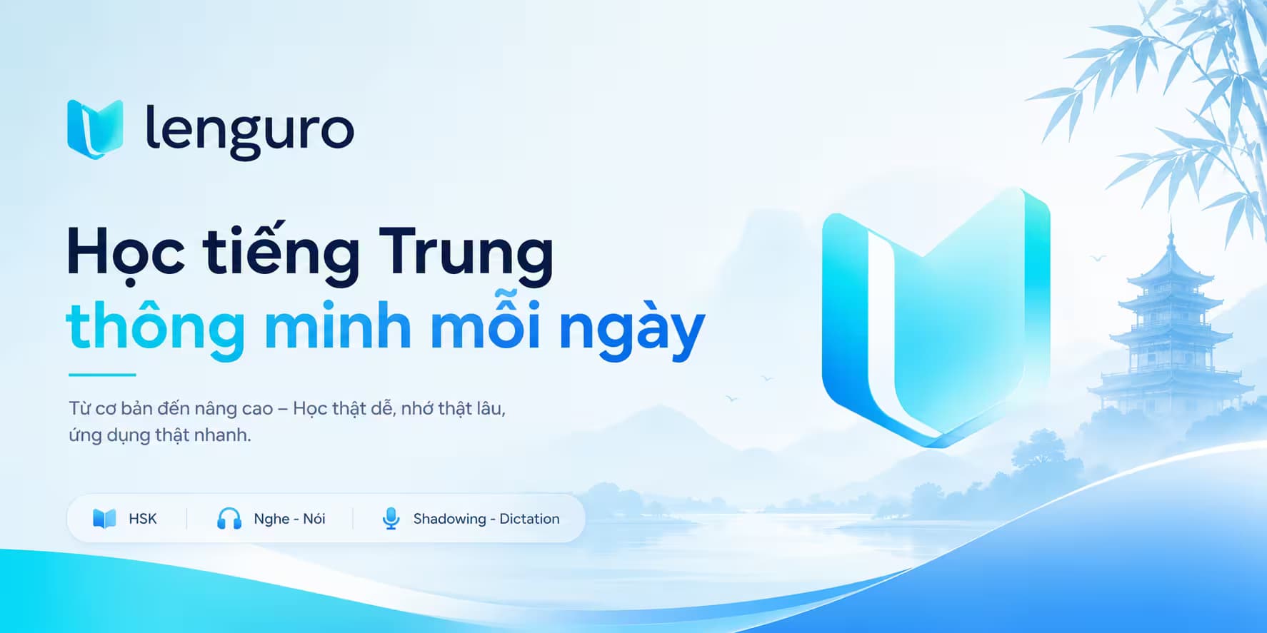 Ảnh minh họa bài viết về học tập: Công cụ hỗ trợ shadowing tiếng Trung online miễn phí